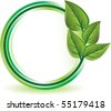 stock-vector-green-ecology-concept-55179418.jpg