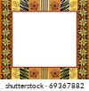 African Style Border