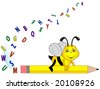 Cartoon Bee Trail