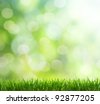 stock photo : natural green background with selective focus