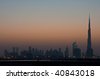 Dubai+skyline+silhouette