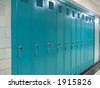 Empty school locker